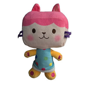 Dreamworks Gabbys Dollhouse Purrific Baby Box Kitty Cat 8 Inch Stuffed Plush